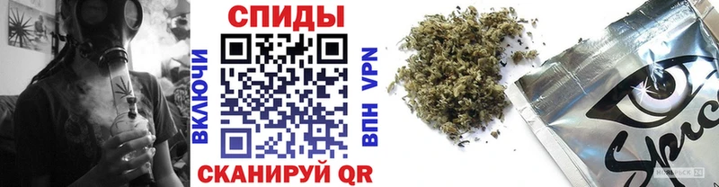 даркнет наркотические препараты  Белинский  Бутират буратино 