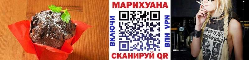 Cannafood конопля  мега сайт  Белинский  где купить наркотик 