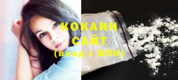 скорость Баксан