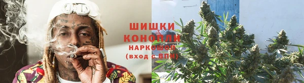 дмт Балахна