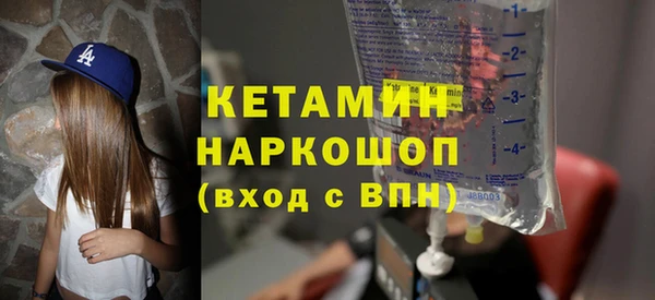 скорость Баксан