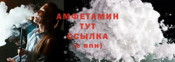 дмт Балахна