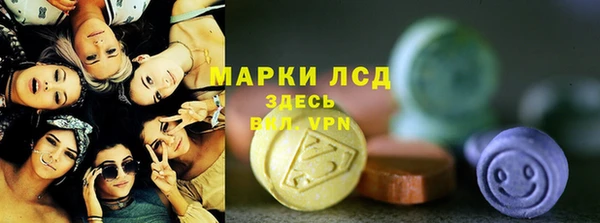 скорость Баксан