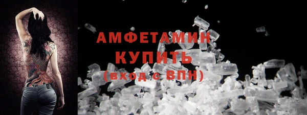 дмт Балахна