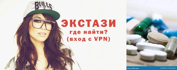 скорость Баксан