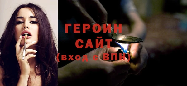 дмт Балахна