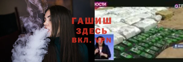 ПСИЛОЦИБИНОВЫЕ ГРИБЫ Аркадак