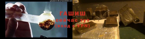 ПСИЛОЦИБИНОВЫЕ ГРИБЫ Аркадак