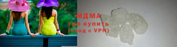 ПСИЛОЦИБИНОВЫЕ ГРИБЫ Аркадак