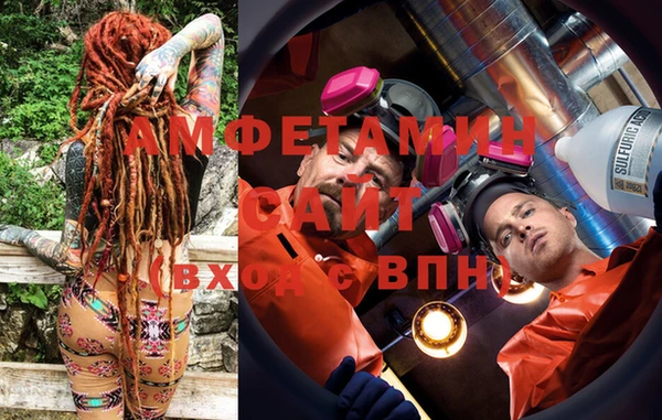 гашишное масло Балабаново