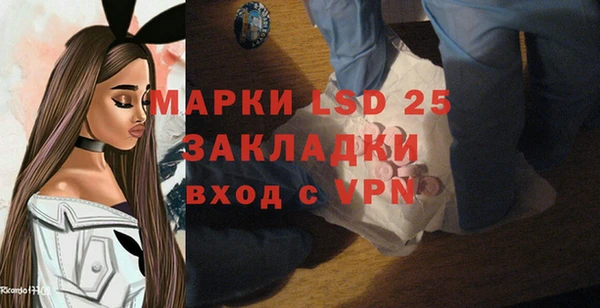 дмт Балахна