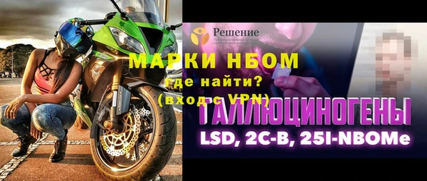 скорость Баксан