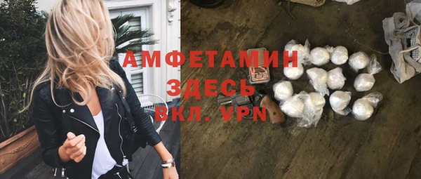 гашишное масло Балабаново